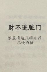 点击看大图 -克丽缇娜