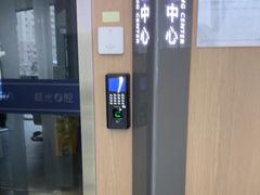 -极光口腔·矫正种植修复(锦江院区)