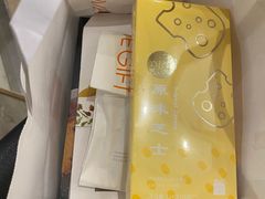 -LOVEGIFT爱礼(八佰伴店)