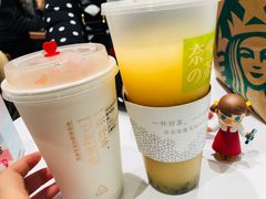 -奈雪的茶(石家庄万象城店)