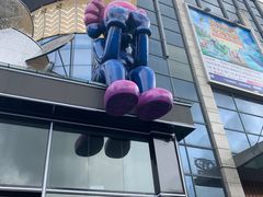 -顺德人家食府(黄金广场店)