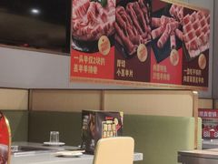-海底捞火锅(津南永旺店生日主题店)