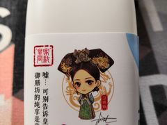 -华润万家(朱雀大街店)