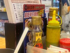 -新记美食(关闸店)