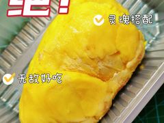 -盒马鲜生(解百新元华店)