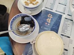 -仁信老铺(华盖路店)