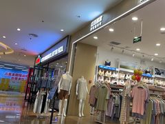 -家乐福(四元桥购物中心店)