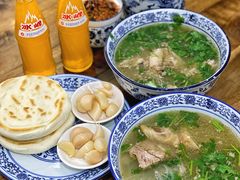 -老白家水盆羊肉