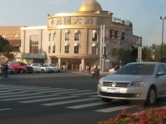 -小元国大酒店(环城东路店)