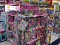 -TOYSRUS玩具反斗城(石家庄万象城店)