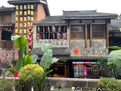 -重庆十八梯传统风貌区