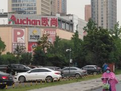 -欧尚(江阳中路店)