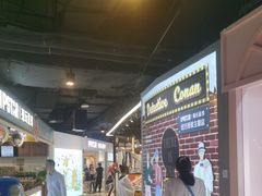 -IPSTAR|潮玩星球(天府广场店)