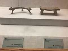 -安阳博物馆