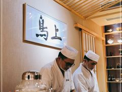 -四葉寿司·城市景观(深圳湾1号店)