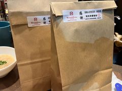 -美食汇海鲜自助餐厅·小龙虾烧烤(富力万达文华酒店)