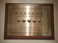-南海渔村(珠江新城店)