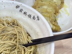 -蒋家桥饺面店(四望亭路店)
