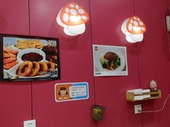 -蘑菇餐厅(小火瓦巷店)