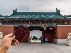 -长安大学(北校区)