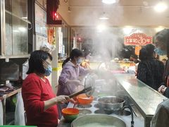 -富记鱼蛋粉(西村店)