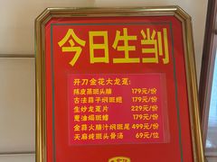 -惠食佳(滨江大公馆店)