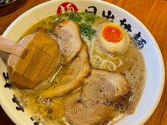 -日出拉面(望京店)