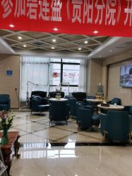 -碧莲盛·不剃发植发