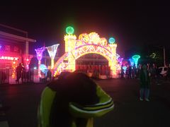 -河北省园博园