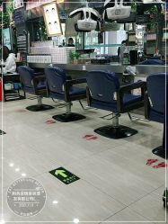 -阿兵荣辉美容理发有限公司