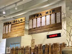 -成川茶店·潮汕工夫浓茶(万象店)