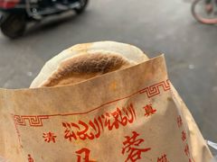 -老马家马蓉蛋菜夹馍·腊牛肉夹馍(回民街店)