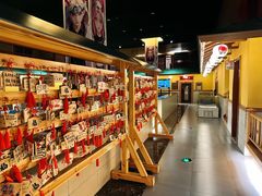 -大江户·温泉洗浴(浑南店)