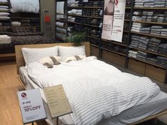 -MUJI无印良品(保利时光里店)