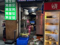 -重庆三江烤鱼(红花南路店)