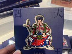 -大同市博物馆