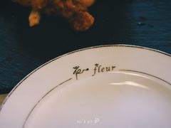 餐盘-花·fleur古董西餐厅(西城夜未央店)