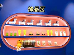 -海饼干Seabiscuit儿童美发(五角场合生汇店)