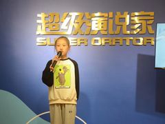 -新声talk(江北校区)