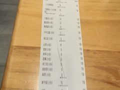 -风光老灶麻辣香锅(大成路翠微百货店)