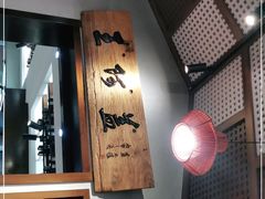 -王阿盖手工小吃(环城西路店)