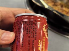 -重庆老火锅王(西安北路店)