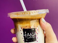 -HANA COFFEE(长寿路店)