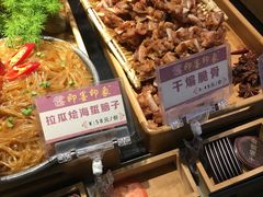 -即墨印象