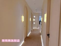 -洛伊科技抗衰护肤中心