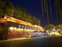 -西安曲江寒窑遗址公园