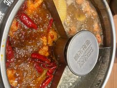 -巴奴毛肚火锅(龙湖锦艺城店)