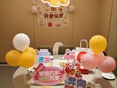 -海底捞火锅(凤凰广场店)