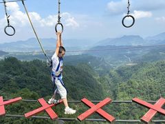-梦幻奥陶纪景区