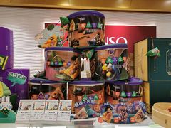 -GANSO元祖食品(锦创书城店)